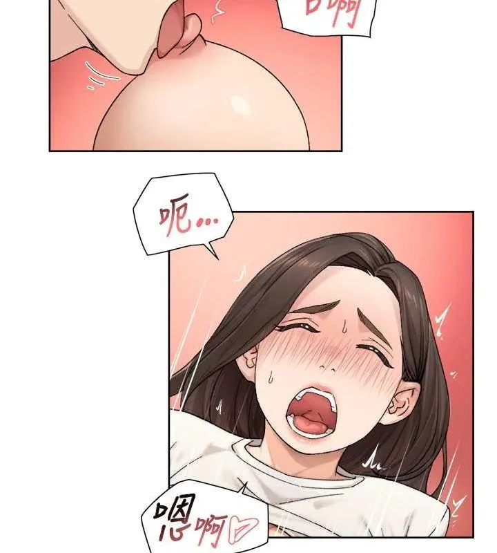 第18话-帮我把内裤脱掉吧 39