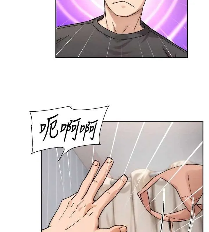 第18话-帮我把内裤脱掉吧 52