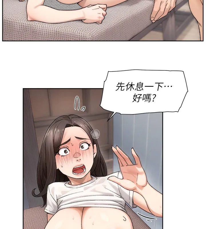 第19话-教阿姨打奶炮 13
