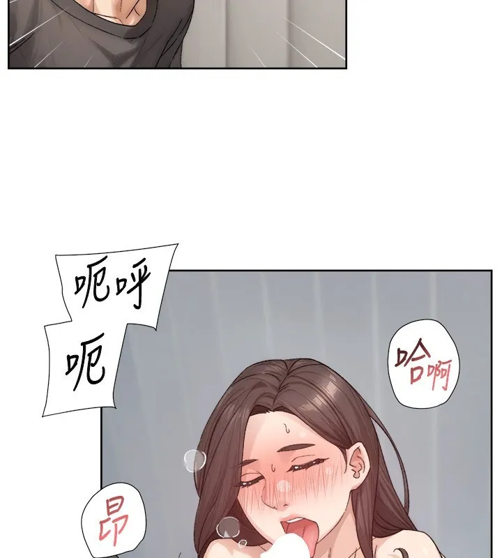 第19话-教阿姨打奶炮 38