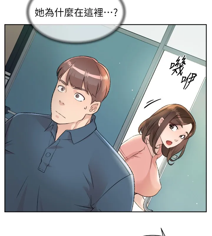 第2话-以牙还牙，以胸还胸 5