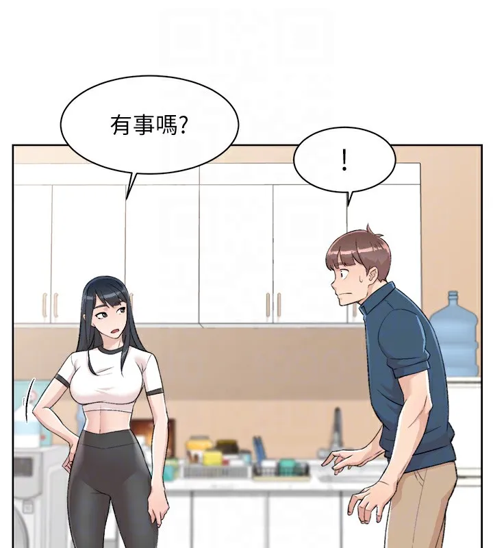 第2话-以牙还牙，以胸还胸 32