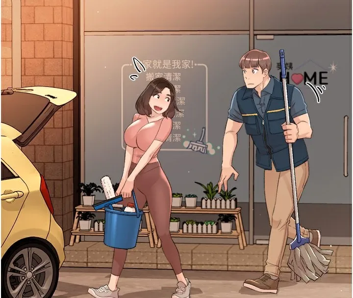 第2话-以牙还牙，以胸还胸 66