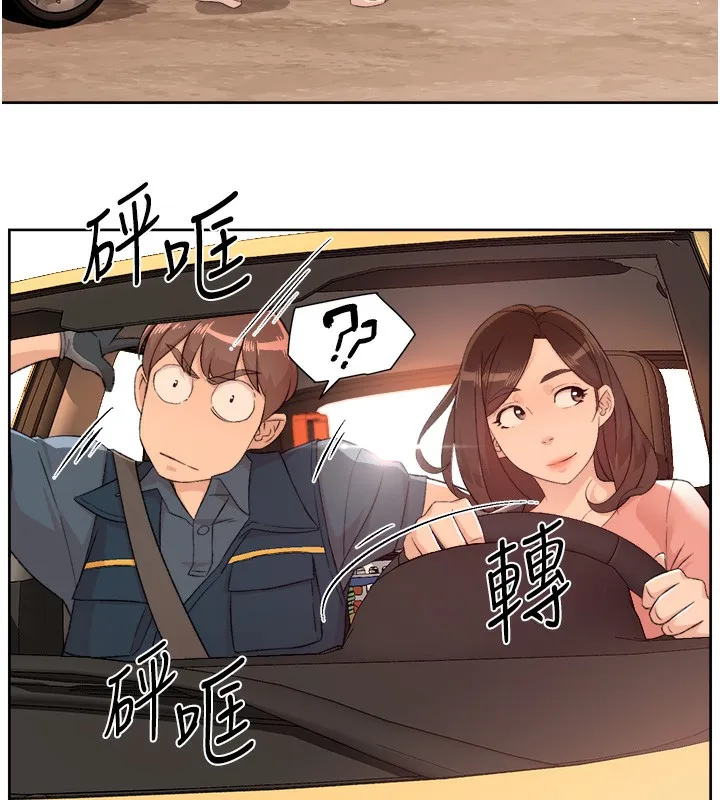 第2话-以牙还牙，以胸还胸 67