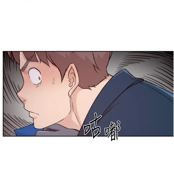 第2话-以牙还牙，以胸还胸 77