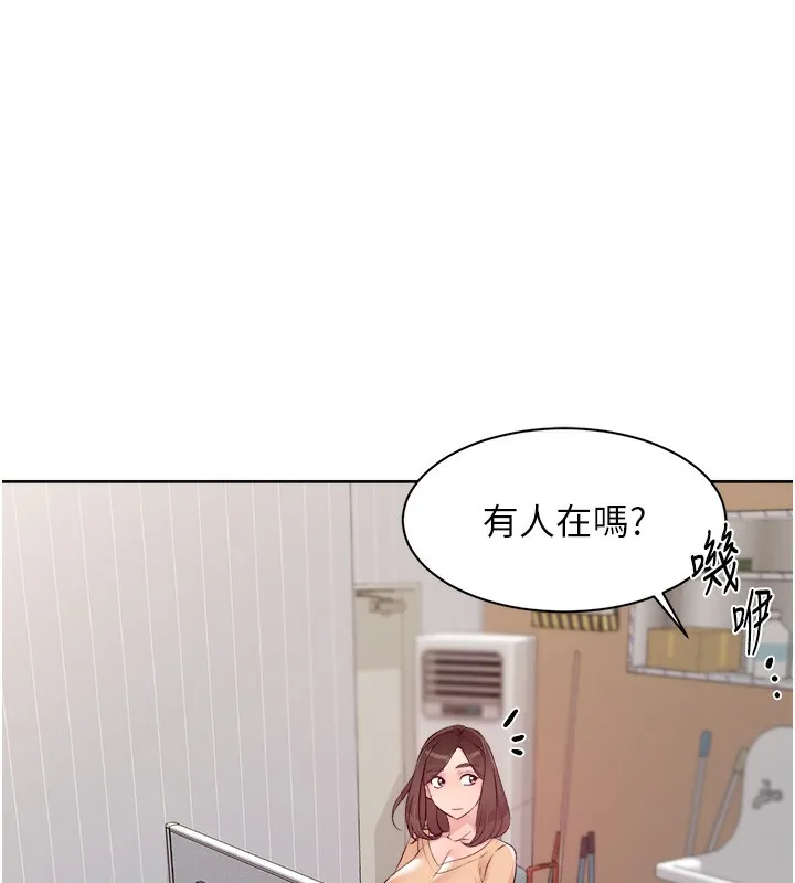 第2话-以牙还牙，以胸还胸 93