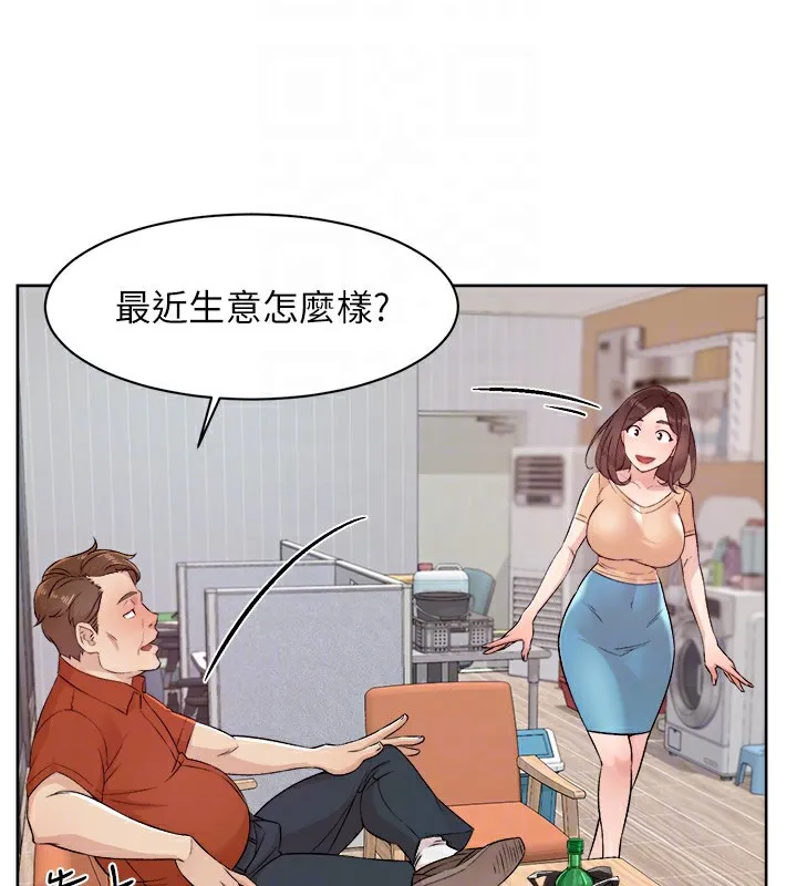 第2话-以牙还牙，以胸还胸 96