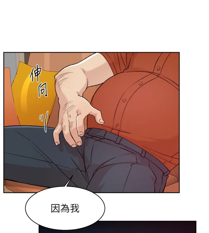 第2话-以牙还牙，以胸还胸 107