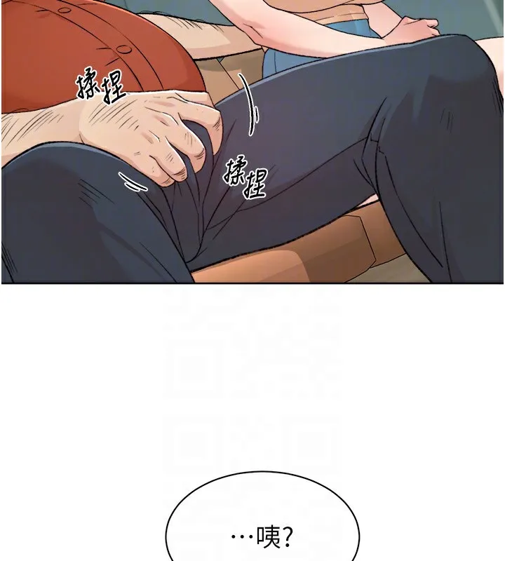 第2话-以牙还牙，以胸还胸 110