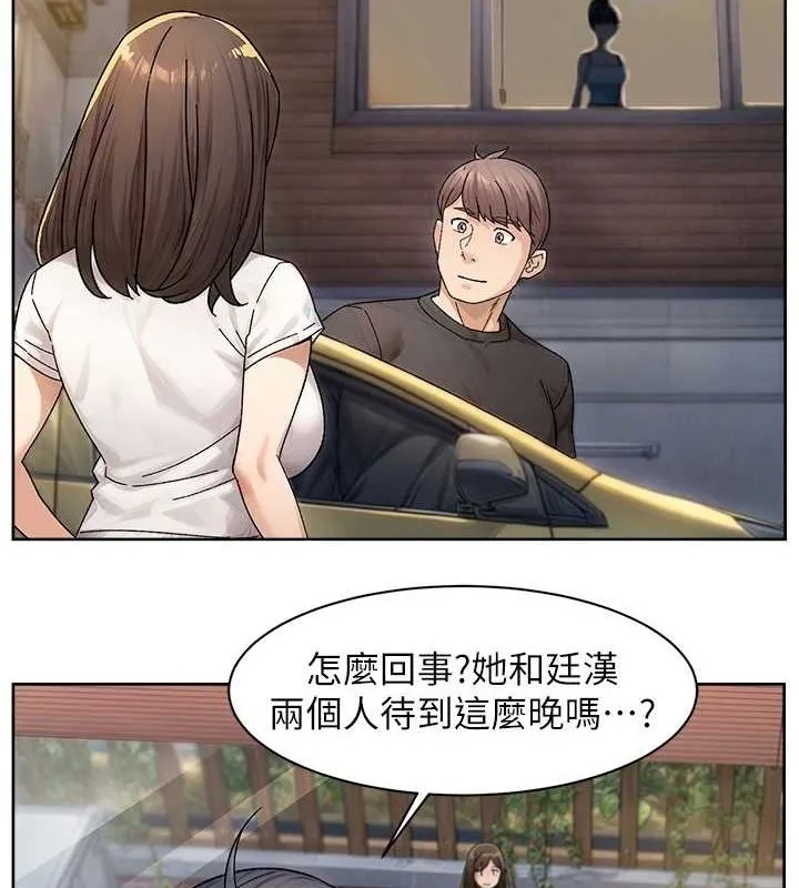 第21话-惹到不该惹的人?! 3