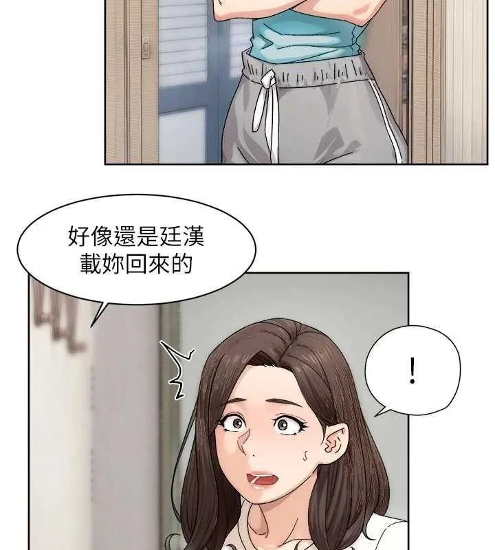 第21话-惹到不该惹的人?! 11