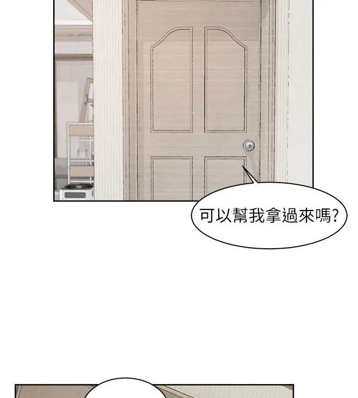 第21话-惹到不该惹的人?! 34