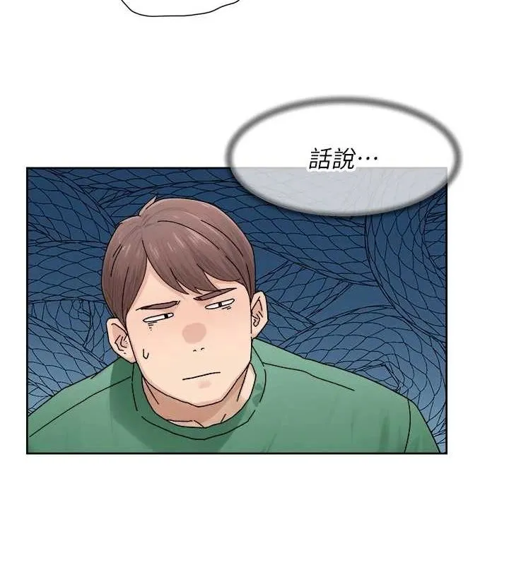 第21话-惹到不该惹的人?! 47