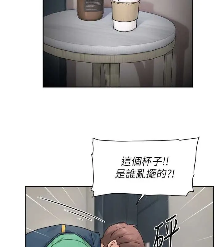 第21话-惹到不该惹的人?! 58