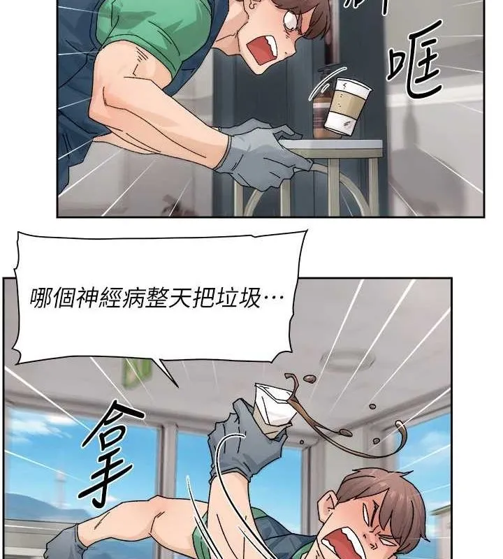 第21话-惹到不该惹的人?! 59
