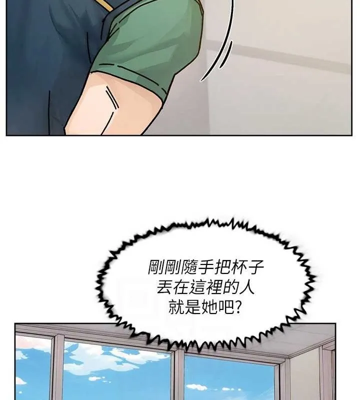 第21话-惹到不该惹的人?! 67