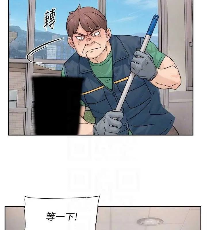 第21话-惹到不该惹的人?! 68