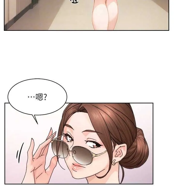 第21话-惹到不该惹的人?! 70
