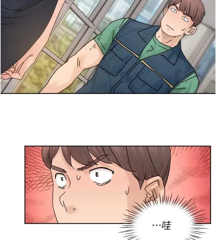 第21话-惹到不该惹的人?! 72