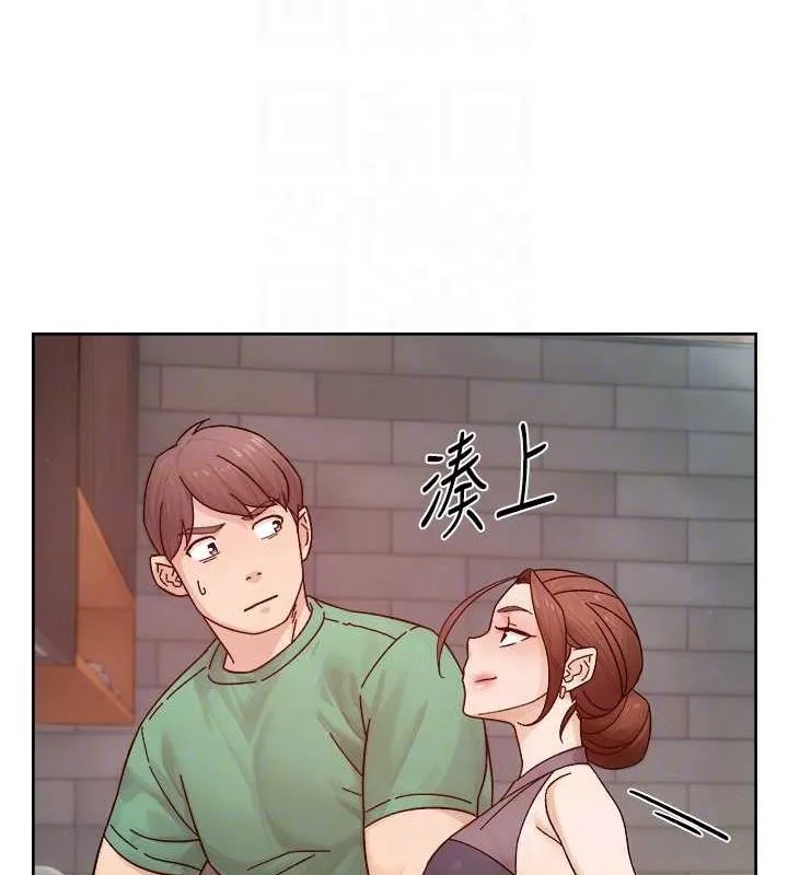 第22话-你是不是对我有「性」趣? 56