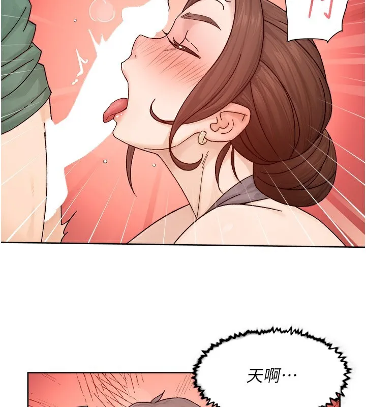 第23话-到府打炮服务 2