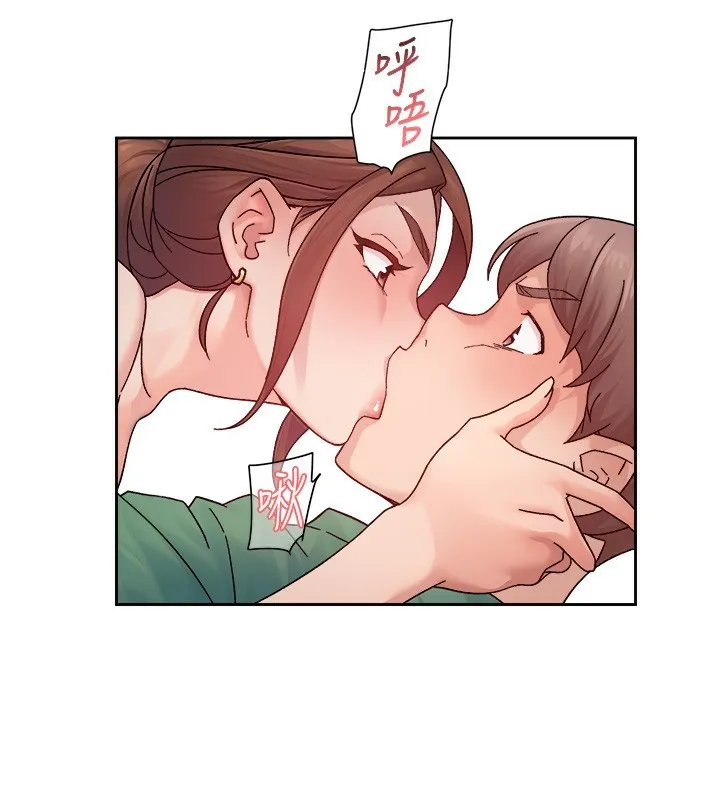第23话-到府打炮服务 36