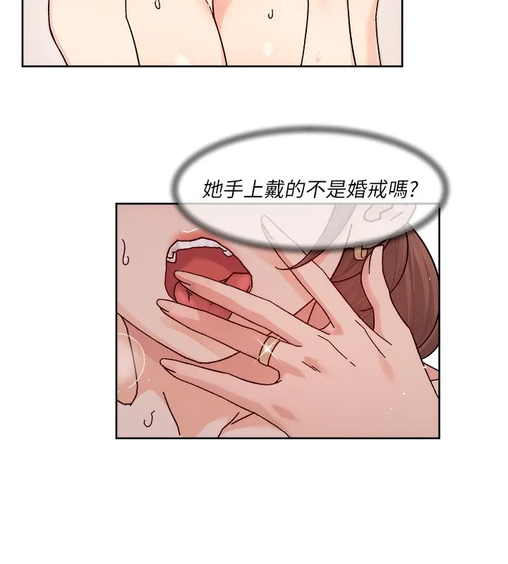 第23话-到府打炮服务 44