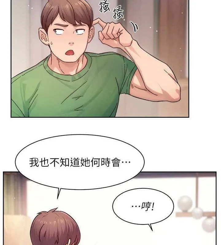第24话-人生中最棒的性爱♥ 72