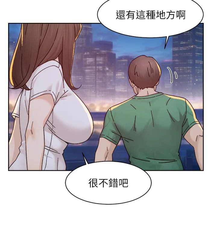 第26话-你可以「抱」我吗? 12