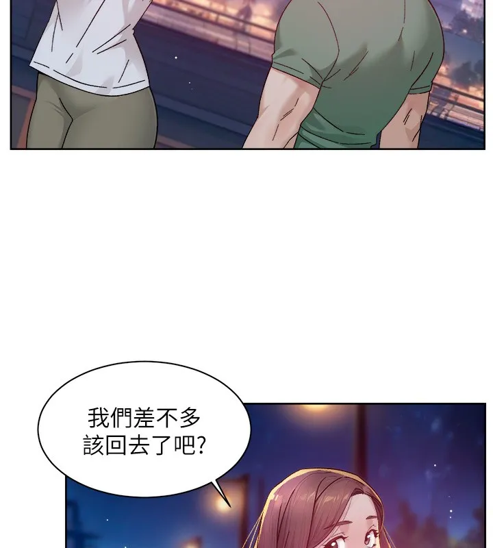 第26话-你可以「抱」我吗? 24