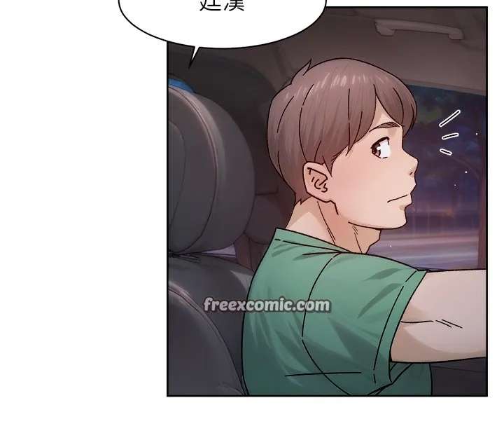 第26话-你可以「抱」我吗? 32