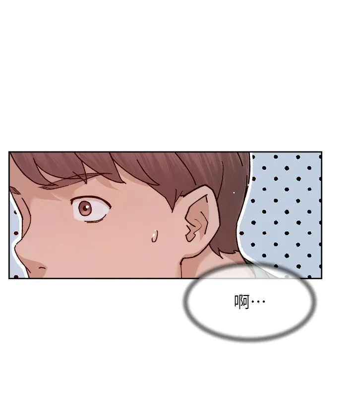 第26话-你可以「抱」我吗? 40