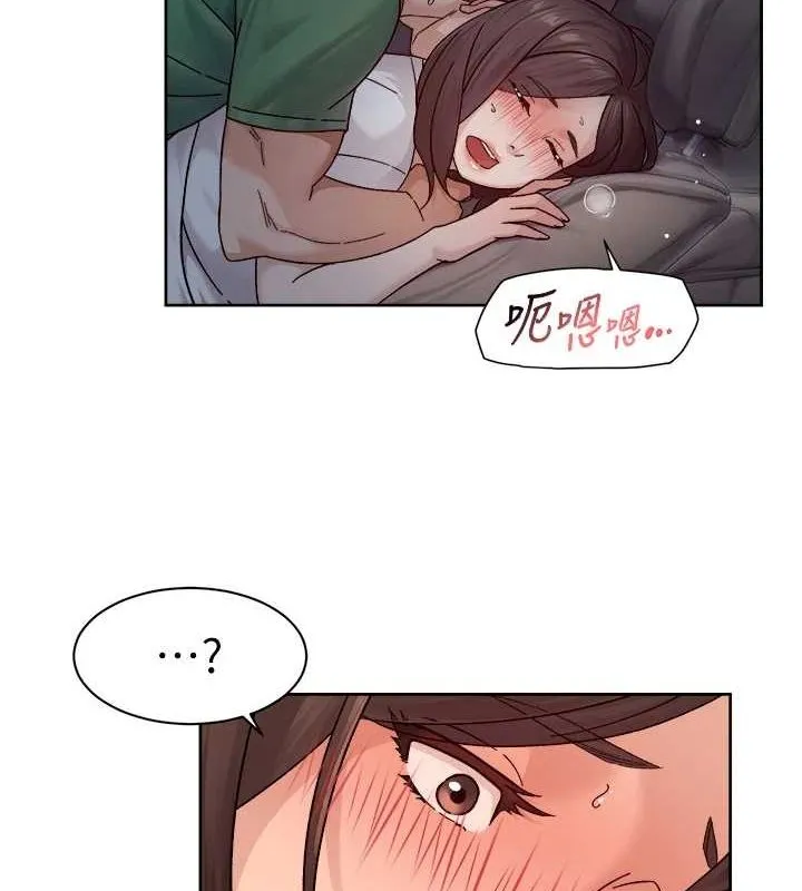 第27话-和阿姨上摩铁 6