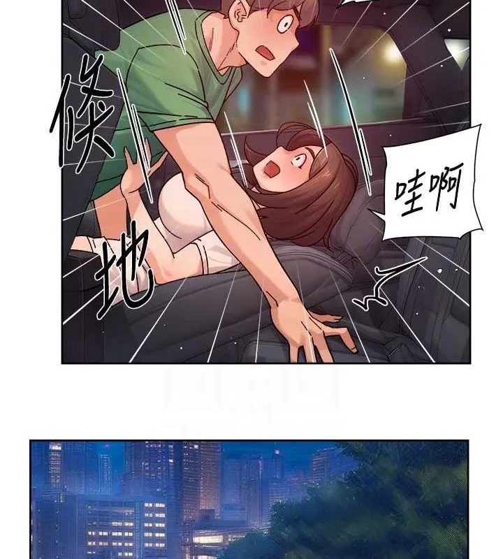 第27话-和阿姨上摩铁 18