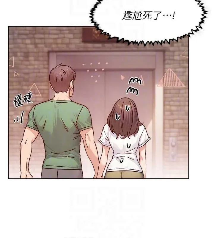 第27话-和阿姨上摩铁 68