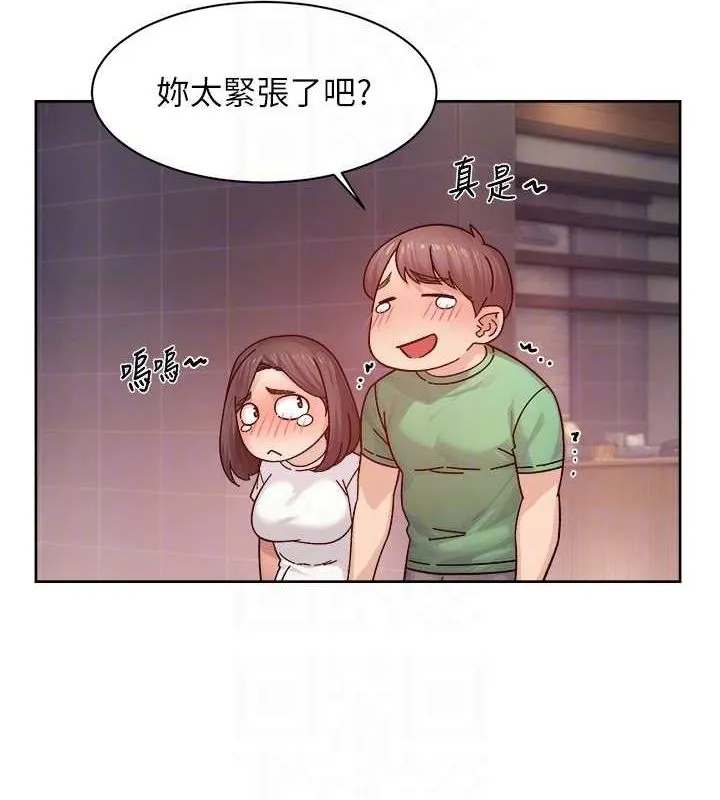 第27话-和阿姨上摩铁 69