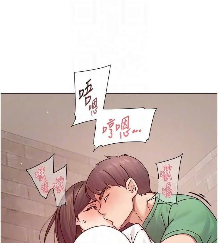 第27话-和阿姨上摩铁 74