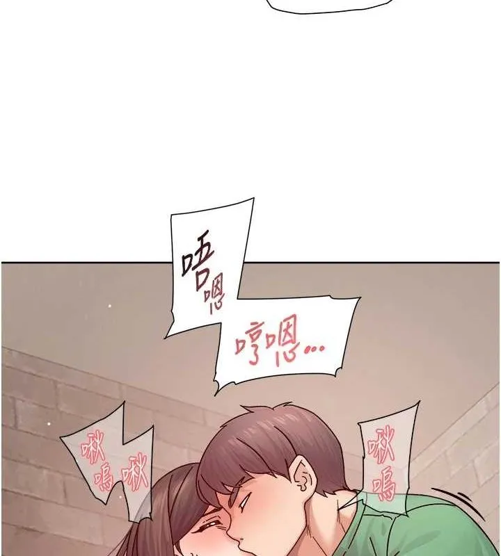 第28话-边洗边做就没问题了 3