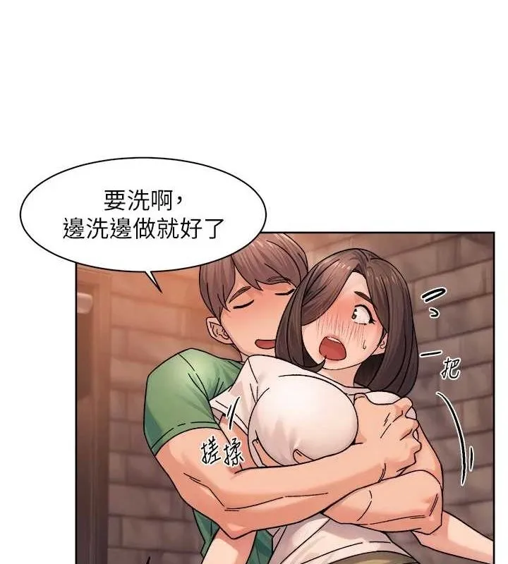 第28话-边洗边做就没问题了 9