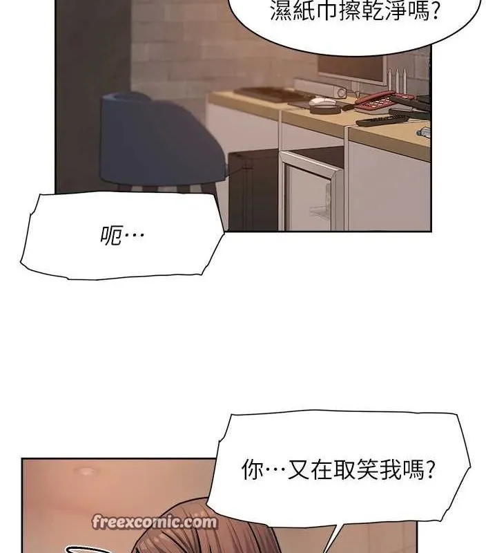 第28话-边洗边做就没问题了 16
