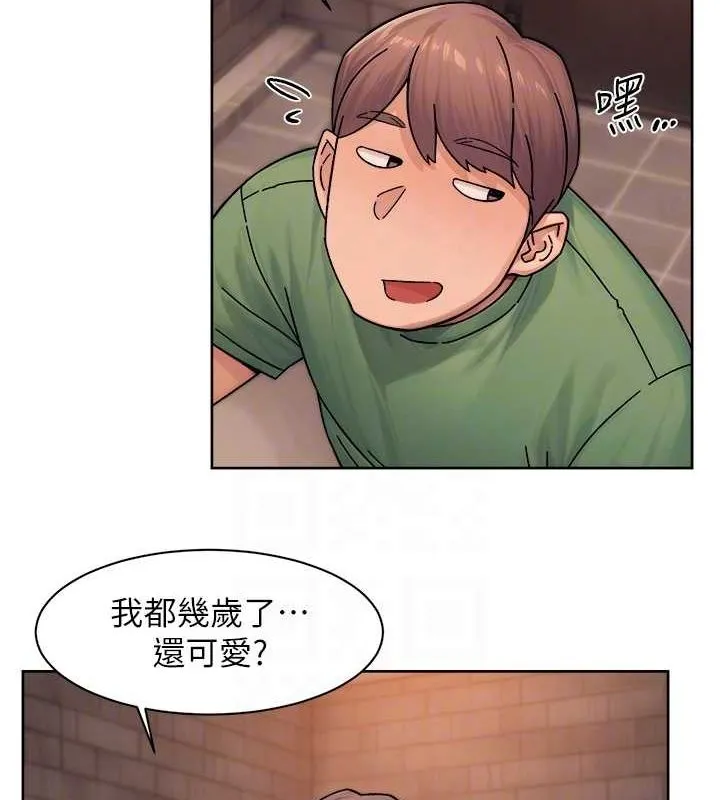 第28话-边洗边做就没问题了 18
