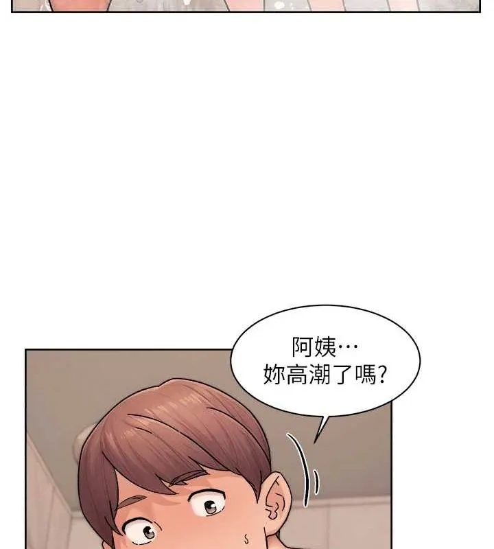第28话-边洗边做就没问题了 39