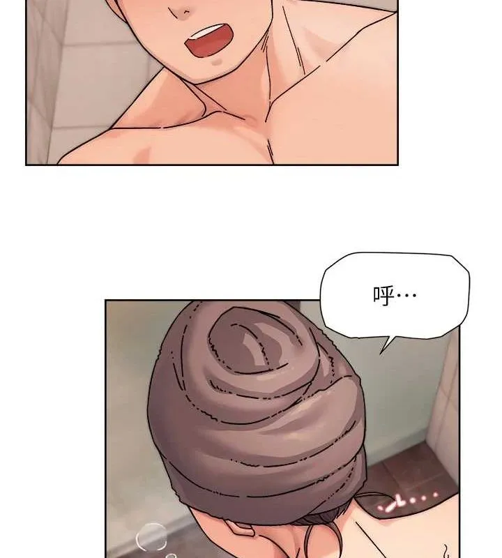 第28话-边洗边做就没问题了 40