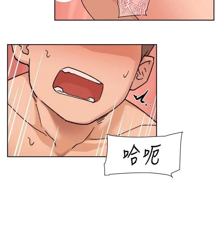 第28话-边洗边做就没问题了 46