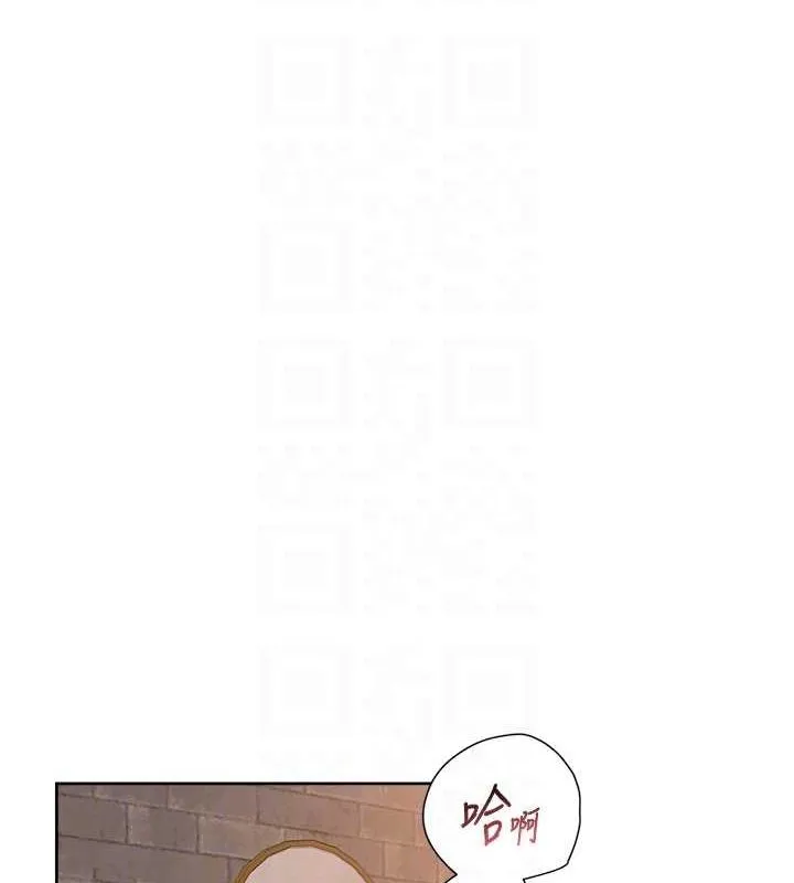 第28话-边洗边做就没问题了 56
