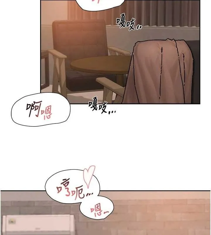 第28话-边洗边做就没问题了 58