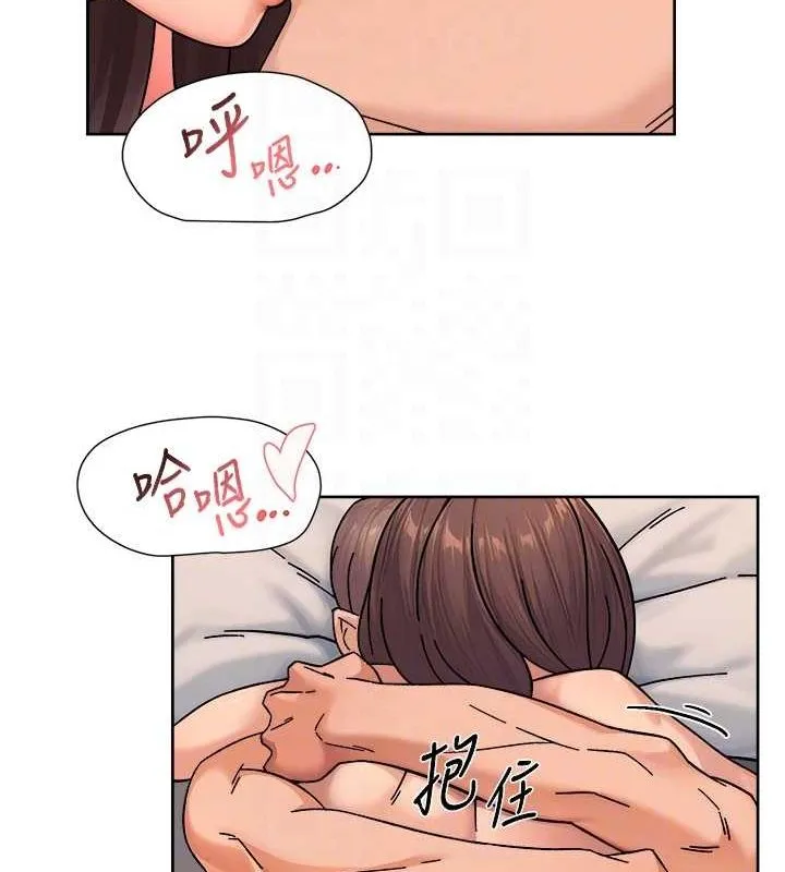 第28话-边洗边做就没问题了 68