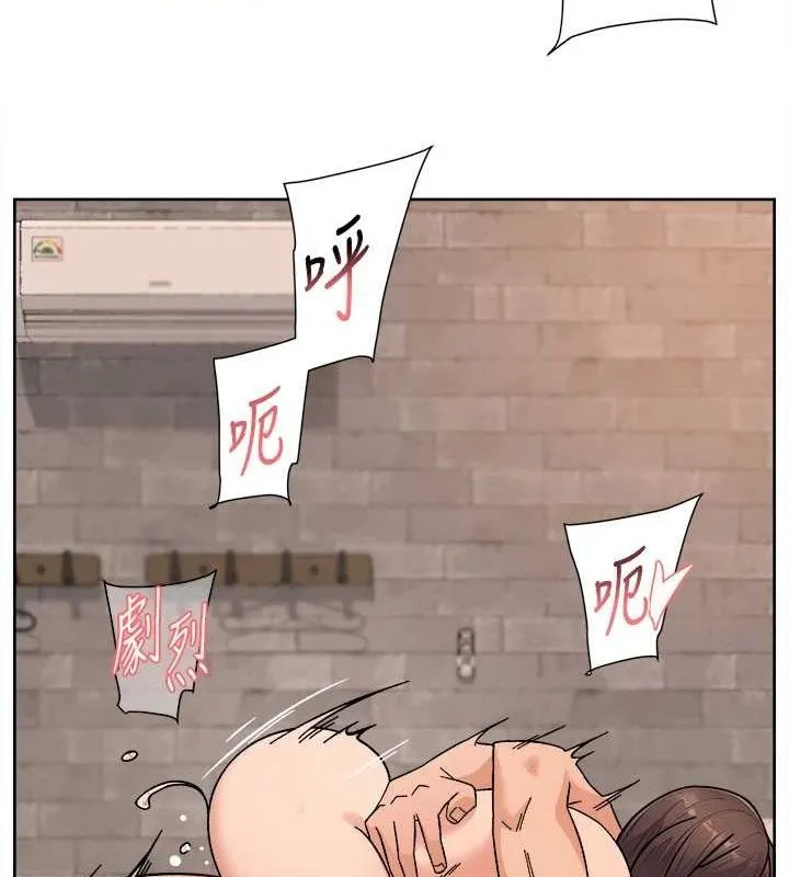 第28话-边洗边做就没问题了 71