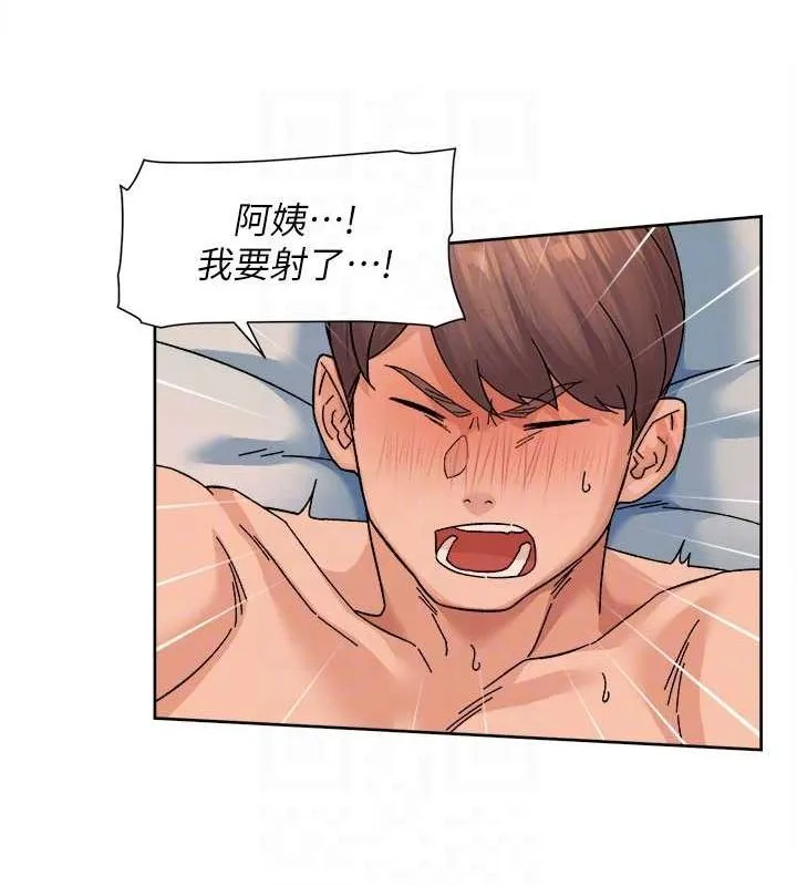 第28话-边洗边做就没问题了 74
