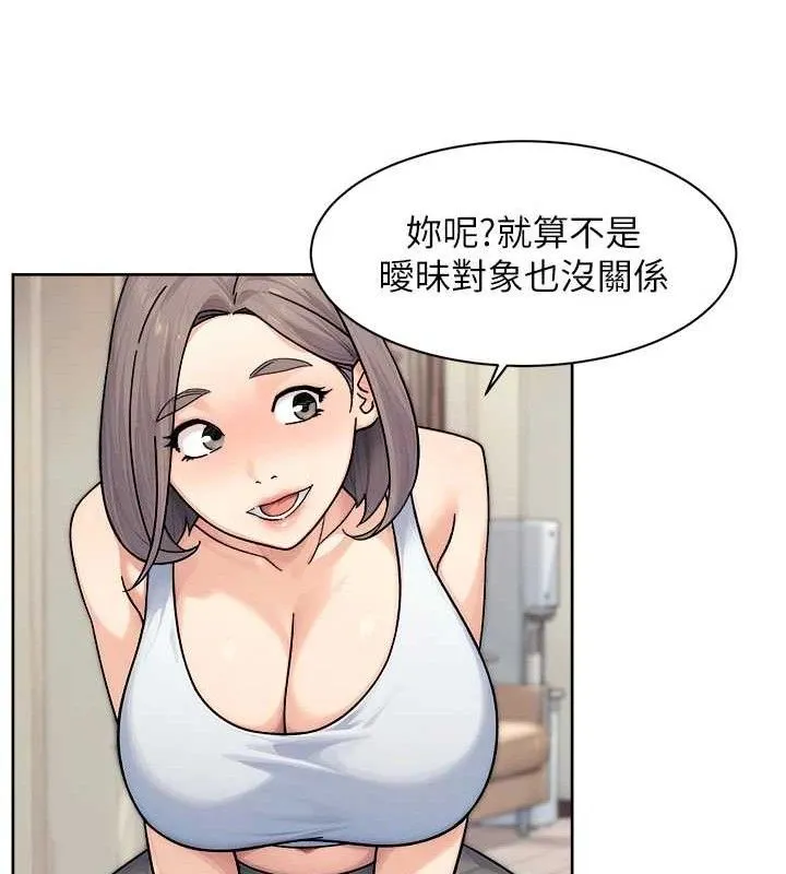第29话-操醒睡梦中的阿姨 16